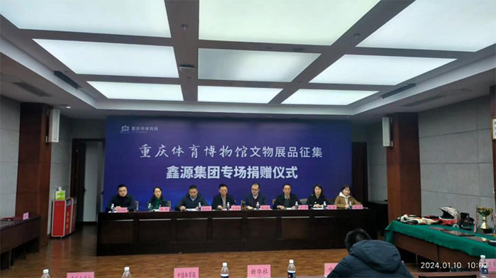 鑫源車隊 傳承賽場榮譽(yù)和人間大愛